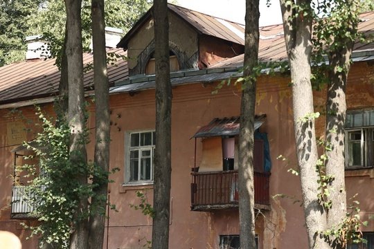 🏘 Дали старт расселению аварийных домов в поселке Южный в Климовске